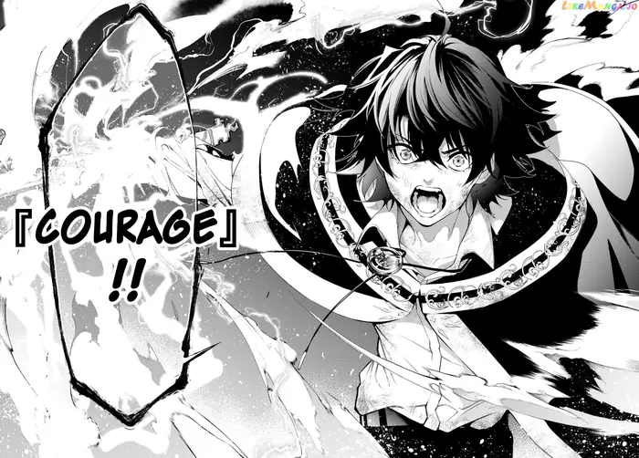 Wistoria: Wand and Sword Chapter 27 image 24_optimized
